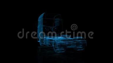 欧洲卡车。360度旋转大卡车模型的黑蓝光形成